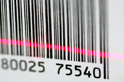 50 years of barcodes 50 years of barcodes