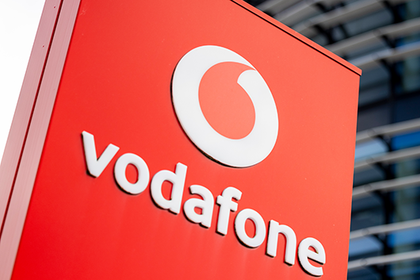 Vodafone corporate headquarters in Düsseldorf Vodafone corporate headquarters in Düsseldorf