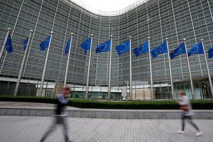 EU headquarters in Brussels EU headquarters in Brussels