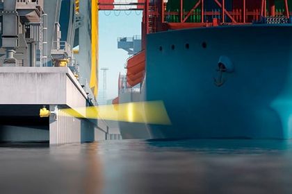 Vega, Bremerhafen Animation Vega, Bremerhafen Animation