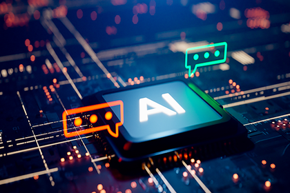 Artificial intelligence Artificial intelligence