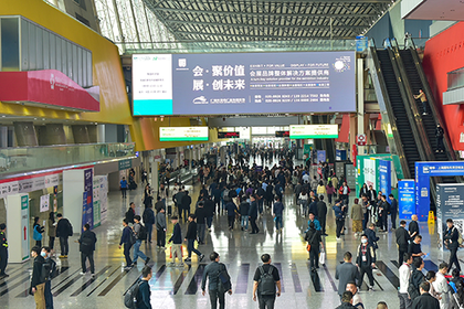 SPS - Smart Production Solutions Guangzhou 2024