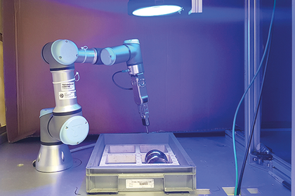 Ein Roboter sieht scharf Ein Roboter sieht scharf