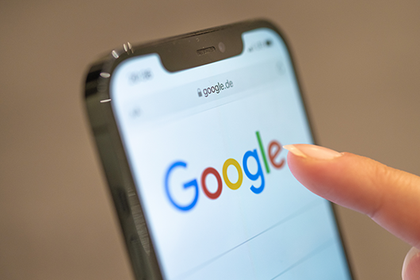 Google