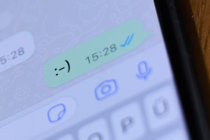40 Jahre Smiley
