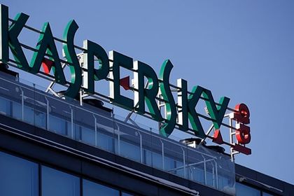 Kaspersky headquarters in Moscow, Russia