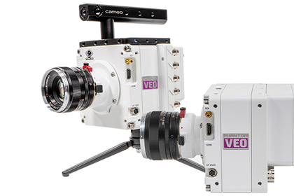Highspeed-Video mit extremer Lichtempfindlichkeit Highspeed-Video mit extremer Lichtempfindlichkeit