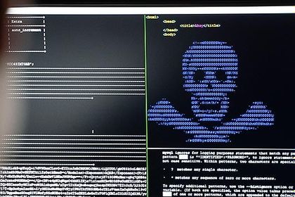 »zunehmender Bedrohungslage« durch Cyberangriffe