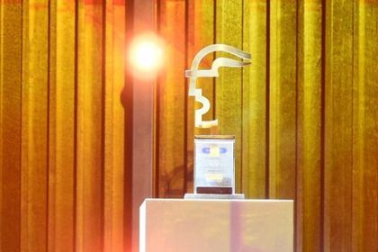 Hermes Award 2021 Hermes Award 2021