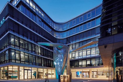Siemens headquarters in Munich Siemens headquarters in Munich