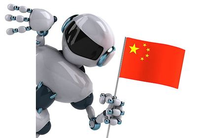 Roboter mit China-Flagge