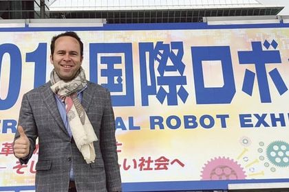 Georg Stieler at the IREX 2017 in Japan Georg Stieler at the IREX 2017 in Japan