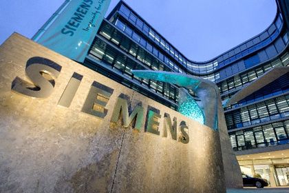 Siemens-Eingangsbereich München