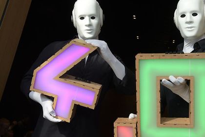 Industrie 4.0 einmal anders dargestellt