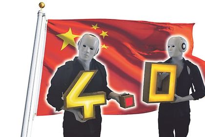 A_China as a lead market for Industry 4.0 A_China as a lead market for Industry 4.0