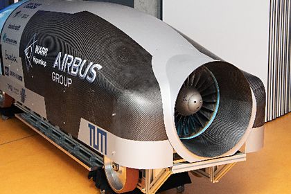 WARR Hyperloop Team WARR Hyperloop Team