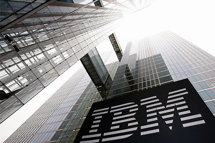 IBM building IBM building