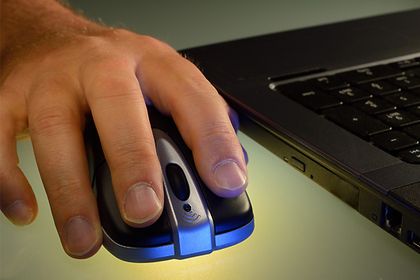 Computer mouse