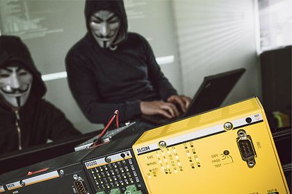 A_Hacker