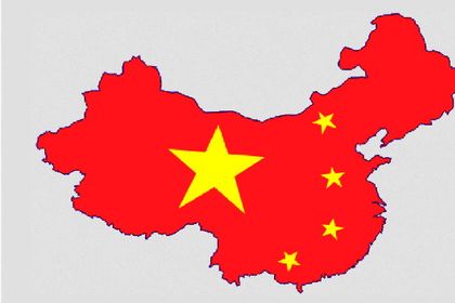 Chinas Flagge