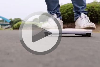 Das WalkCar Boad im Video Das WalkCar Boad im Video