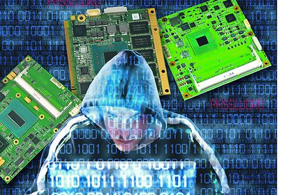 Datensicherheit embedded Module, MSC 