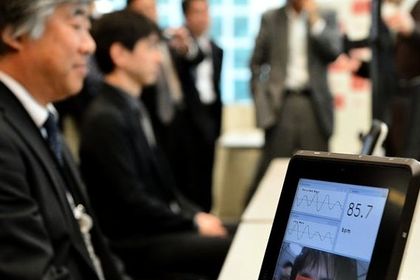 Fujitsu, Pulsmessung über Smartphone Fujitsu, Pulsmessung über Smartphone