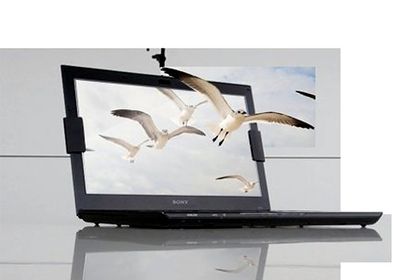 6 Deutscher Innovationspreis, SeeFront, 3D Technik ohne 3D Brille 