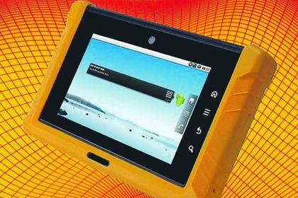 IPC2U, Mini Tablet PC Icecare IPC2U, Mini Tablet PC Icecare