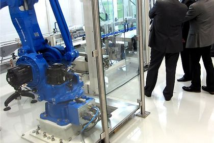 Yaskawa Firmenzentrale Allershausen Yaskawa Firmenzentrale Allershausen
