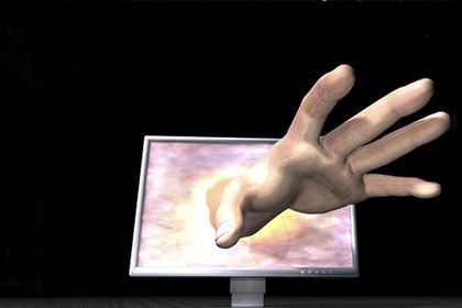 Fotolia, Crimson, Spionage Virus Fotolia, Crimson, Spionage Virus