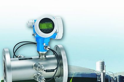 Biogas - Wichtiger Baustein im Energiemix