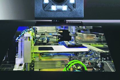 Sensopart, Vision Sensor für Prozessüberwachung 