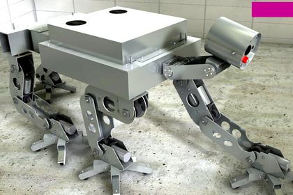 Roboter AMEE Roboter AMEE