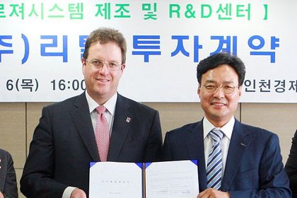 Martin Rotermund (links), Mitarbeiter der Freihandelszone Incheon Free Economic Zone (IFEZ). Martin Rotermund (links), Mitarbeiter der Freihandelszone Incheon Free Economic Zone (IFEZ).