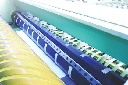 Maschine zur Papierbogenverarbeitung Maschine zur Papierbogenverarbeitung