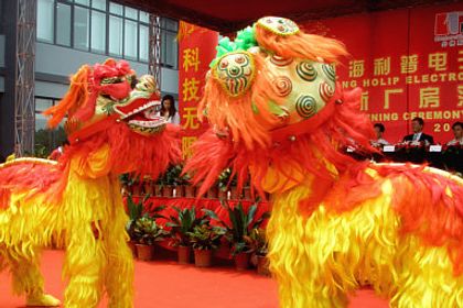 Danfoss, neue Fabrik in China