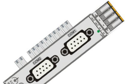 Eckelmann: Vielfalt unter Kontrolle mit E.LBM SER02 Eckelmann: Vielfalt unter Kontrolle mit E.LBM SER02
