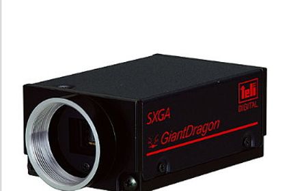 Bildverarbeitung (News): Auflösungen von VGA bis 5 Megapixel Bildverarbeitung (News): Auflösungen von VGA bis 5 Megapixel