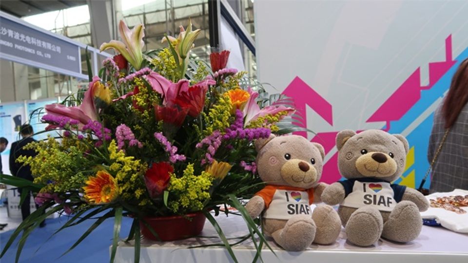 Impressions from the SIAF 2019 Impressions from the SIAF 2019