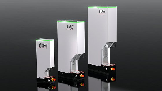 Servopresse aiPRESS Servopresse aiPRESS
