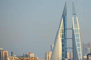 Investitionszentrum Bahrain