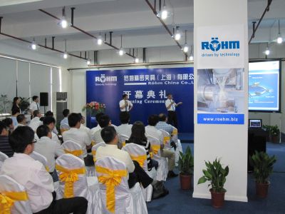 Wirtschaft + Unternehmen: Röhm eröffnet Tochterfirma in Shanghai Wirtschaft + Unternehmen: Röhm eröffnet Tochterfirma in Shanghai