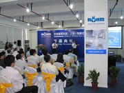 Wirtschaft + Unternehmen: Röhm eröffnet Tochterfirma in Shanghai
