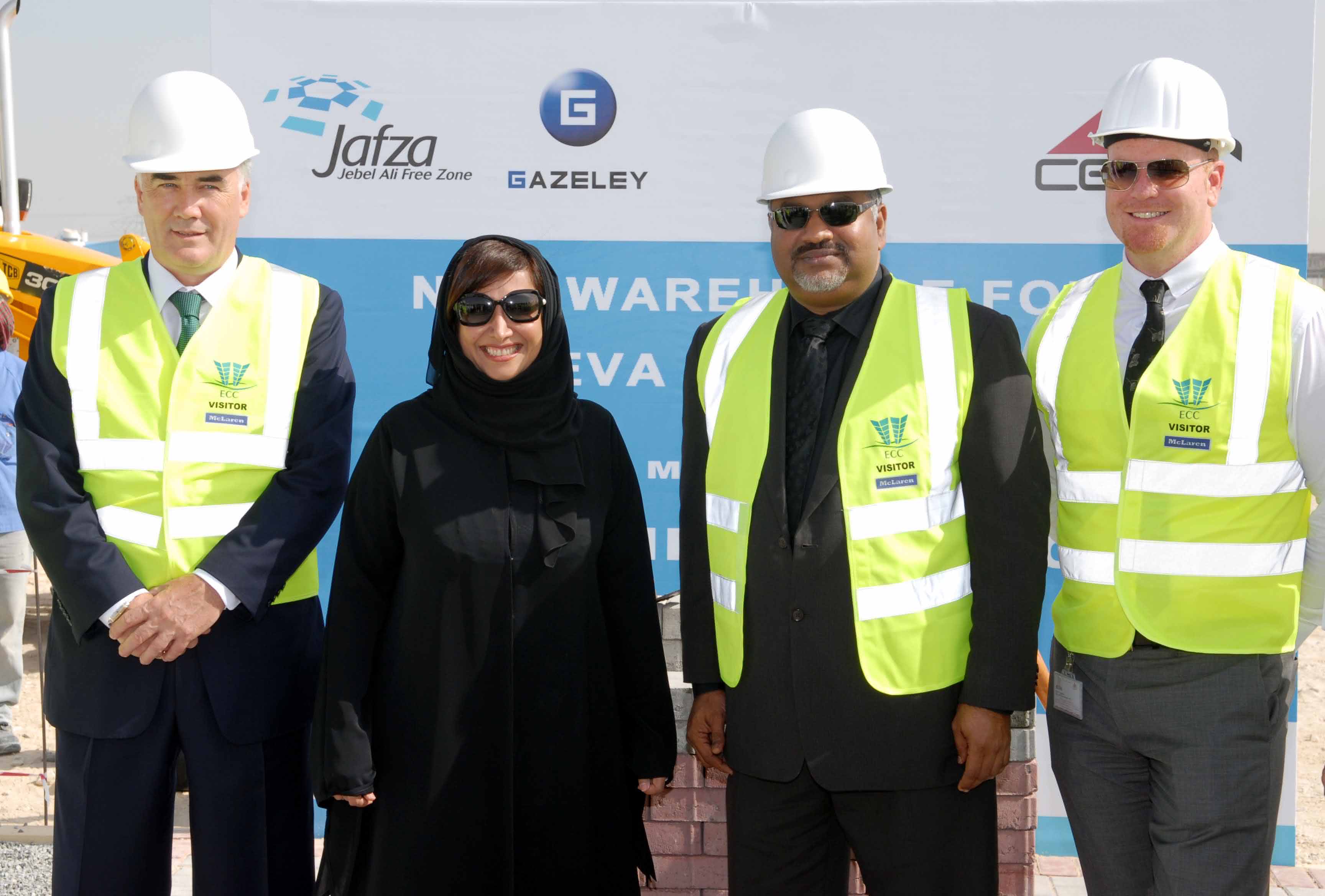 Lager- und Regalsysteme: Gazeley baut Logistik-Hub in Dubai Lager- und Regalsysteme: Gazeley baut Logistik-Hub in Dubai