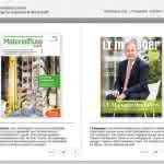 Topmeldungen: LT-manager erscheint ab sofort bei JM Fachmedien jm_fachmedien_together_580