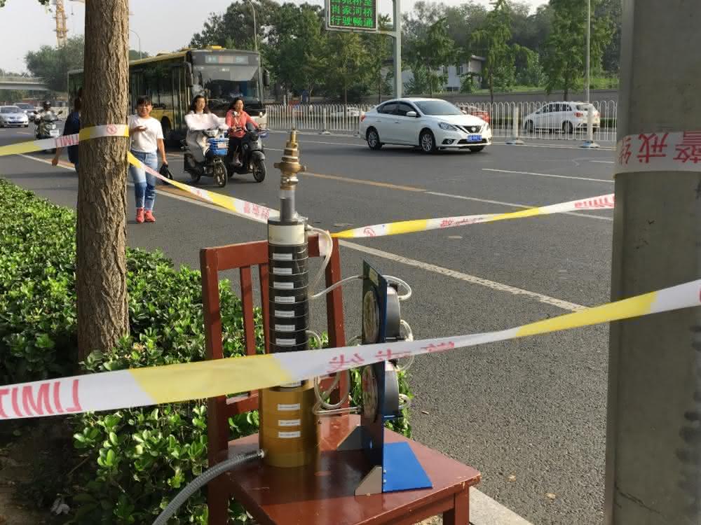 Feinstaubmessstelle in China