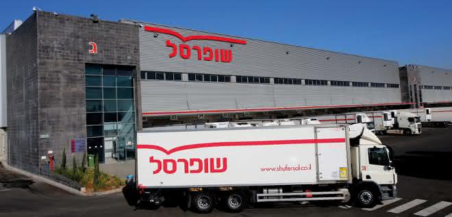 Knapp supermarket Shufersal Knapp supermarket Shufersal