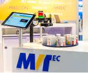 mvtec-merlic-demo mvtec-merlic-demo