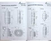 Steinbock-Katalog